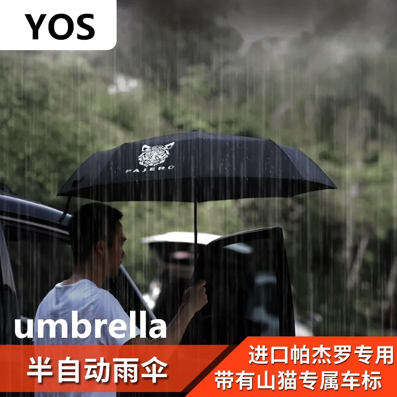 

Car umbrella modified accessories sunshade umbrellas FOR Mitsubishi Pajero v73 v87 v93 v97