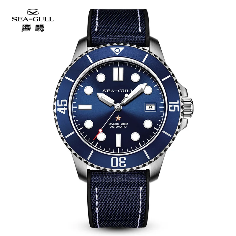 Luminous Seagull Men's Dive Watch, Ocean Series Water Ghost Professional 200M Waterproof Automatic Mechanical Watch with ST2147