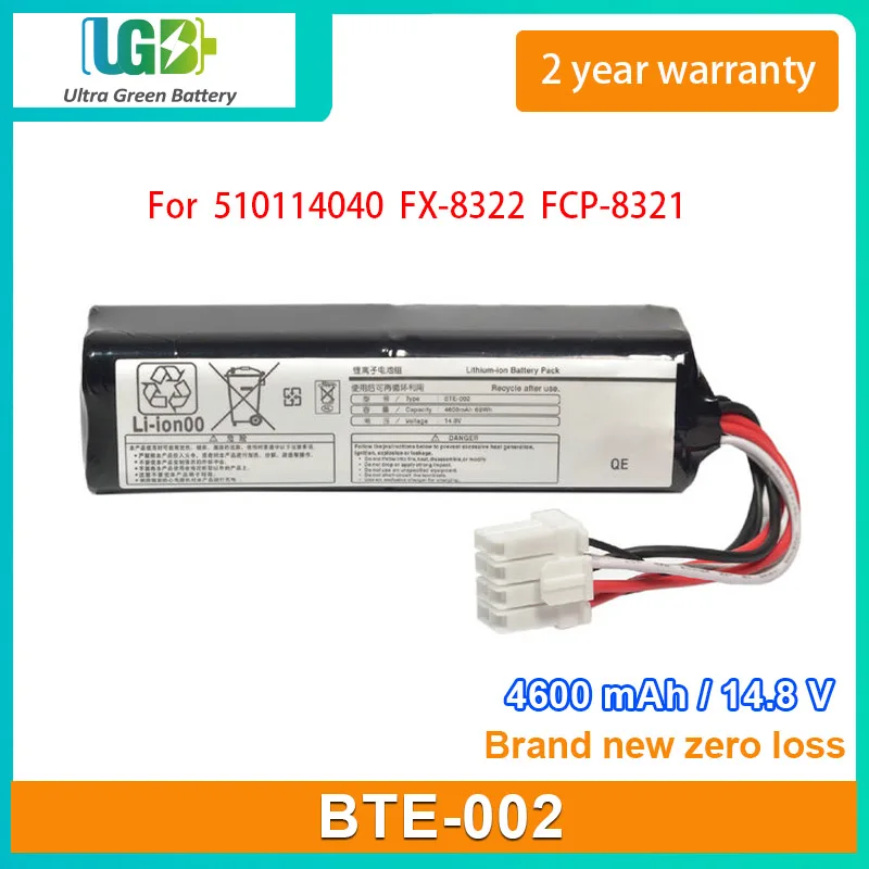 UGB New battery For Fukuda BTE-002 510114040 FX-8322 FCP-8321 Series Medical battery 14.8V 4600mAh