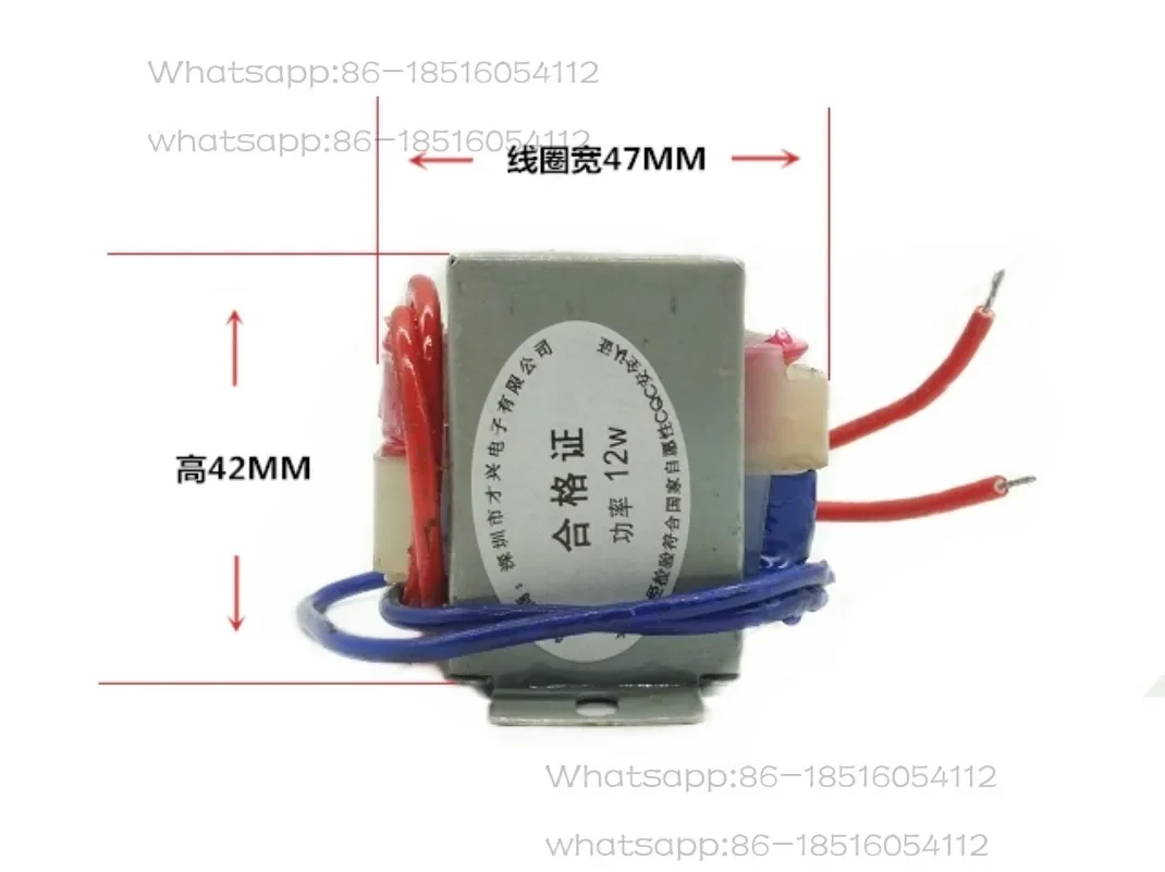 Transformador De Potencia Tipo EI48 X 26, 12W, DB-12VA, 220V A Doble 18V, 18V X 2, 18V-0-18V