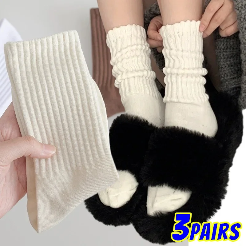 Women Y2k Knitted Long Socks Girls Casual Black White Solid Loose Crochet Middle Tube Lolita Sox Cotton Boot Cuffs Ruffles Socks