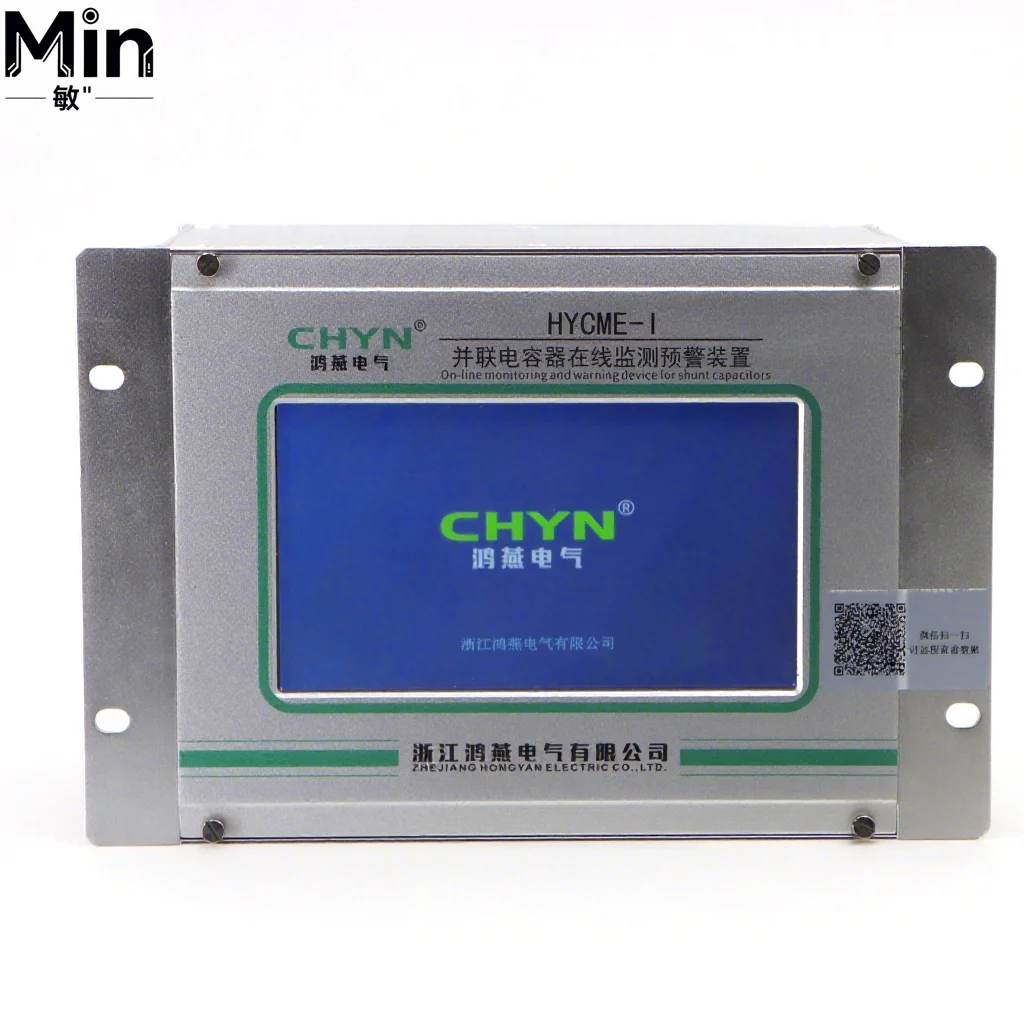 HONGYAN HYCME-I Intelligent Online Monitoring Early Warning Device Steel Housing Shunt Capacitor Factor Controller