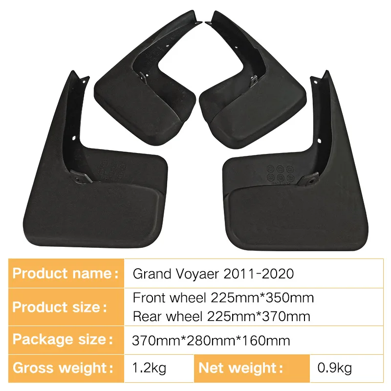 For Chrysler Grand Voyaer11-20 Car mudguard decorative panel, tire mudguard, wheel hub mudguard Beautify car wheels auto parts