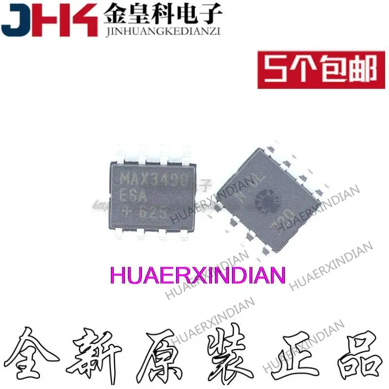 

10 шт. оригинальные MAX3490ESA + T SOP8 S-422/RS-485IC MAX3490ESA