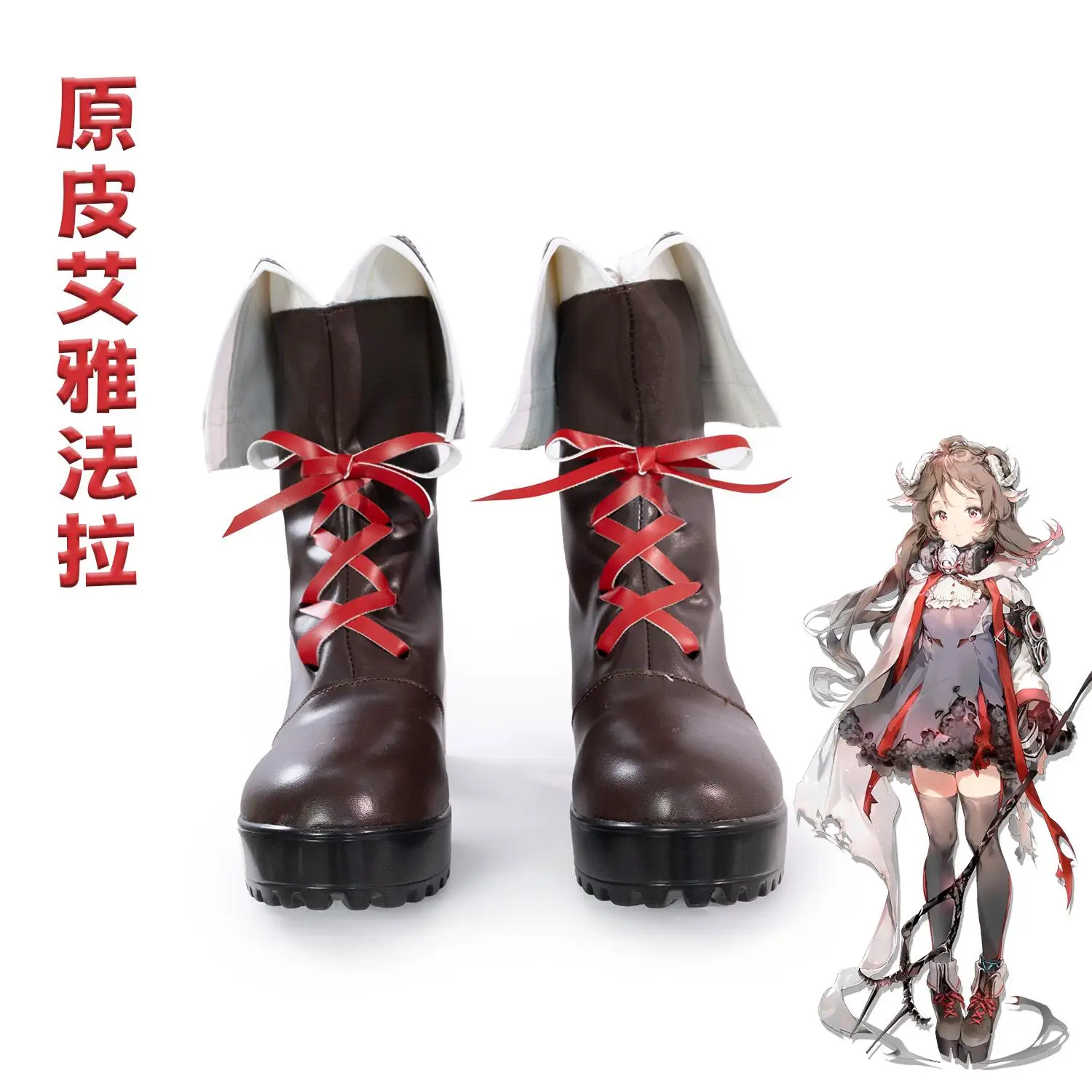 

Arknights Eyjafjalla Cosplay Shoes Boots Halloween Anime Game Boots