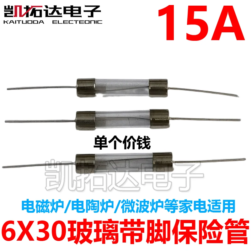 10PCS Insurance Glass Tube 6x30mm 15a 250v  Fuse With Pin