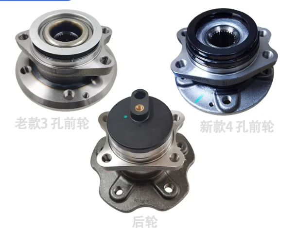 

Подшипники передних и задних колес для Dongfeng Fengshen DFM E70, ступицы передних и задних колес, подшипники ступиц передних и задних колес.