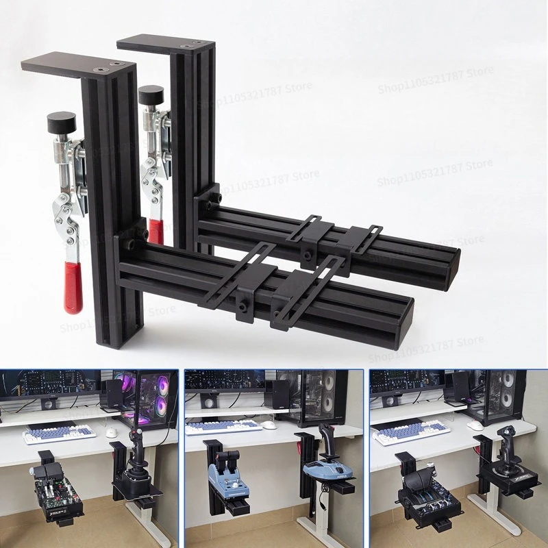 For  Flying Emulator Joystick, Throttle Desktop Bracket, Suitable for Sheng Profile Fixture
