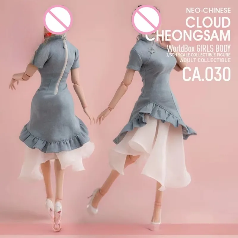 Worldbox 1/6 Maßstab CA030 Chinesischer Stil Damen-Jeanskleidung mit Wolken-Gaze-Cheongsam, passend für 12" Soldaten-Actionfiguren-Körper – Detail 3