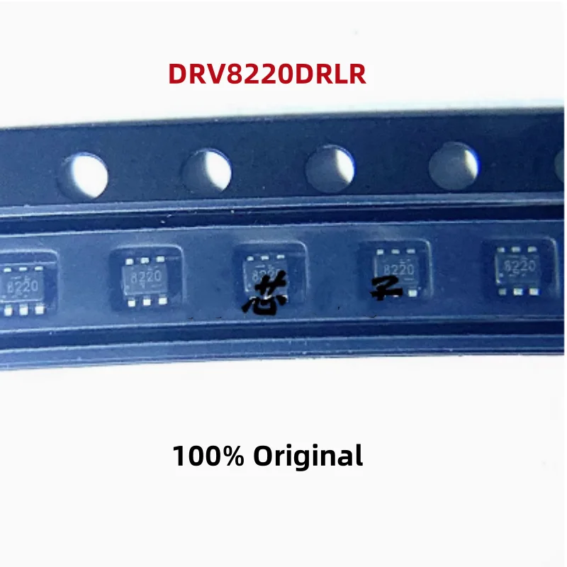 10PCS 100% New DRV8210DRLR 8210 DRV8212DRLR 8212 DRV8220DRLR 8220 SOT-563 Brand New Original Chips ic