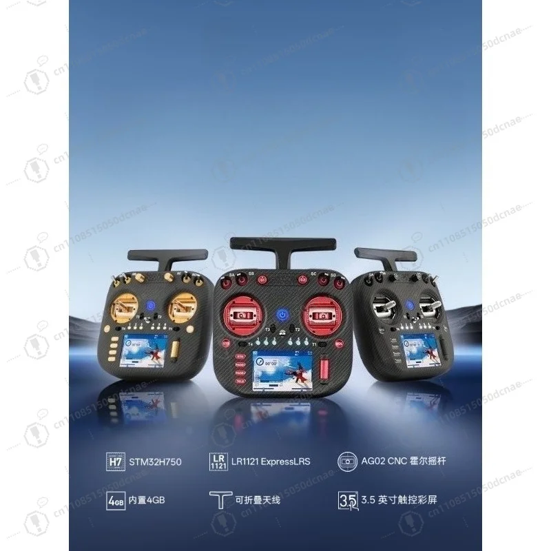 TX15 Max FPV Radio Transmitter AG02 Hall Gimbals Dual Band ELRS for RC Drone Fixed Wing