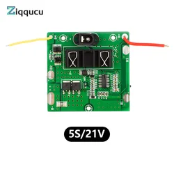 5S 21V Battery Screwdriver Shura Charger Protection Board Lithium Battery Protection Circuit Charging Board Module