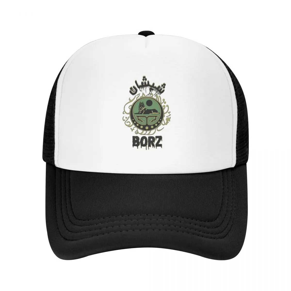 Chechen Borz Chechnya Coat Of Arms Cap Fashion Casual Mesh Baseball Caps Adjustable Hat Hip Hop Summer Unisex Baseball Hats