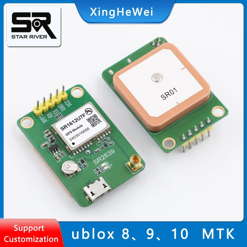 SR2639 module GPS timing module 7th generation 8th generation 9th generation chip TTL level USB module Beidou Micro USB gps