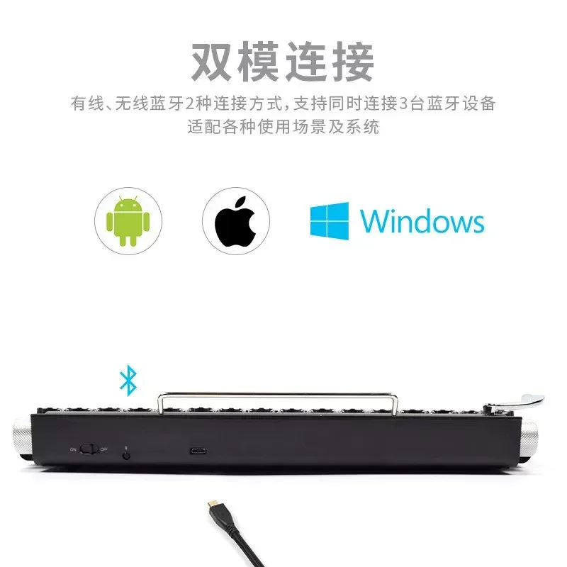 Retro Typewriter Steampunk Wireless Bluetooth Dual Mode Mechanical Keyboard for Computer Tablet Model Room Theme Decor