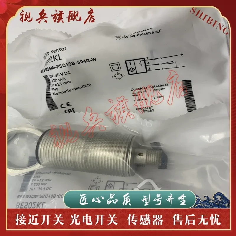 Sensor Spot New BES02ZJ BES M30EG1-PSC80S-S04G-S Proximity Switch for Industrial Automation
