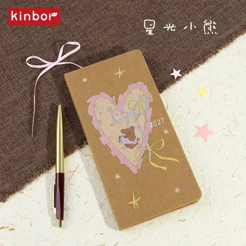 Kinbor 2027 Weekly Planner Series,12Charming Design In One Collection Notebook Yearly/Monthly/Daily/21-Day Habit Tracker&Journal