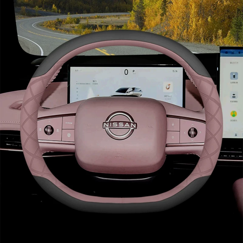 For Nissan Primera EV 2026 Nappa Leather Steering Wheel Cover Ultra-Thin Luxury Anti-Slip Breathable Auto Interior Accessories