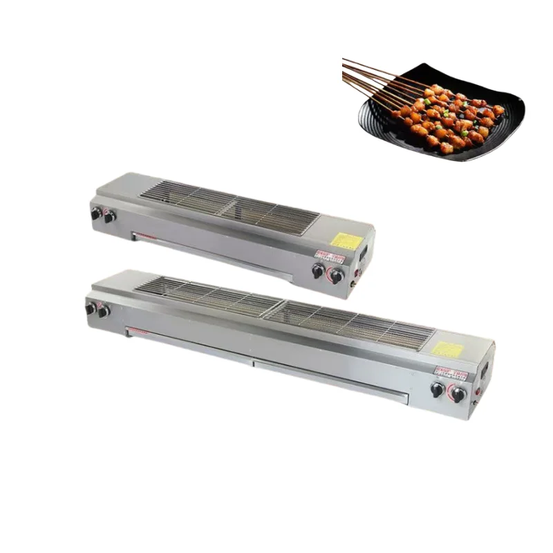 About Smoke Free Gas Barbecue Grill with Fan Design and Ceramic burner Barbecue Grill