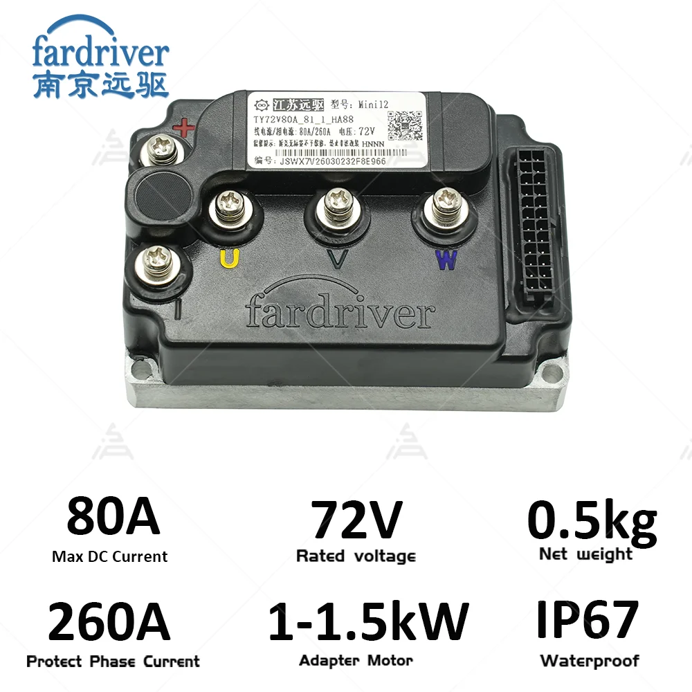 QSMOTOR 138 3000W V3 70H 5500W - Mid Drive Motor Kit 72V 3000W のレビューと価格