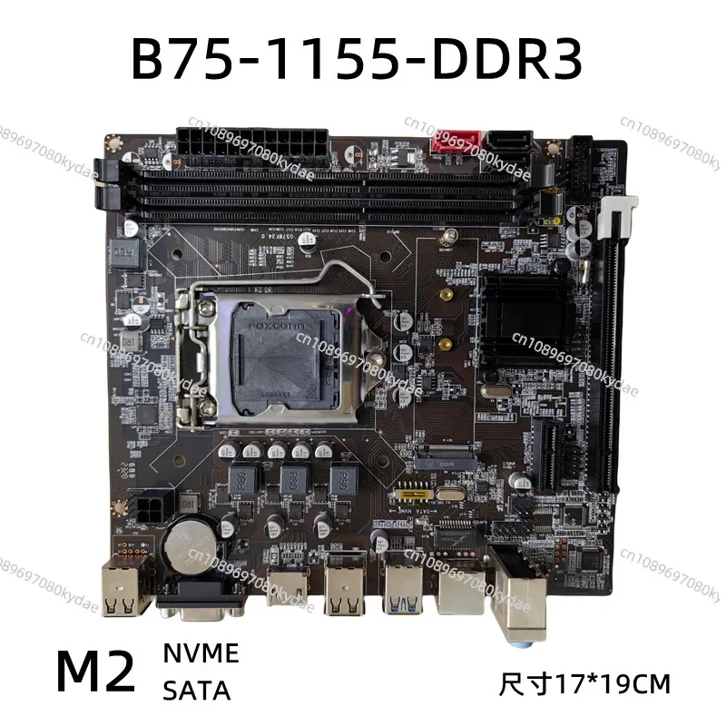 New B75 Desktop Main Board 1155 Pins M2 Studio Replacement H61 Gigabit