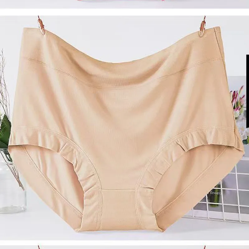 1 قطعة سراويل النساء عالية الخصر سيدة مشروط سلس الملابس الداخلية تنفس السروال حجم كبير اللباس الداخلي الإناث ملخصات مريحة #4