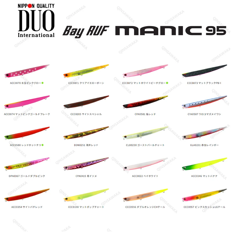 Japan DUO BAY RUF MANIC 95 Fish 99 /88 16.2g 11g Sinking Pencil Sea BASS Trout Lure Cast Fishing Saltwater