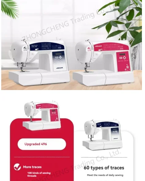 Electric Sewing Machine Multi-functional Automatic Electronic Edging Table Edging Electric Clothes