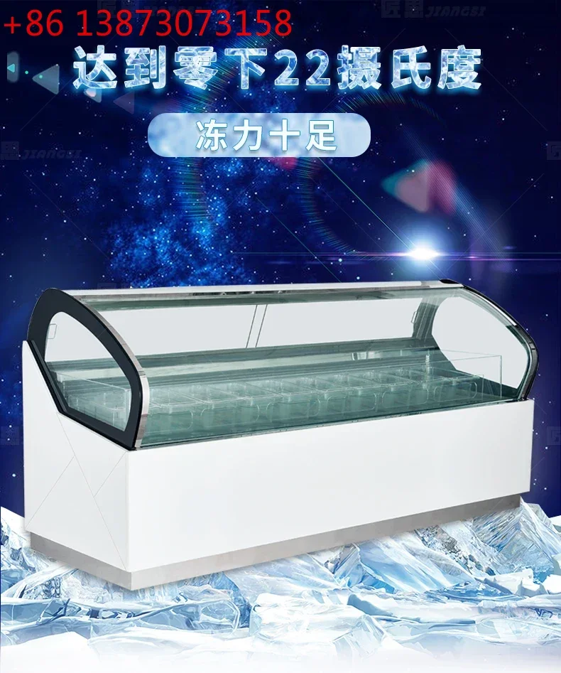 Counter top ice cream display cabinet hard ice cream freezer popsicle low temperature air cooling