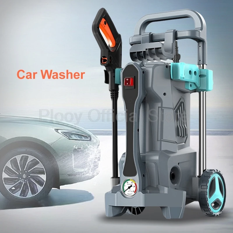 고압 2800W 자동차 와셔, 정원 세탁기, Karcher 물총 정원 고압 청소 기계, 휴대용