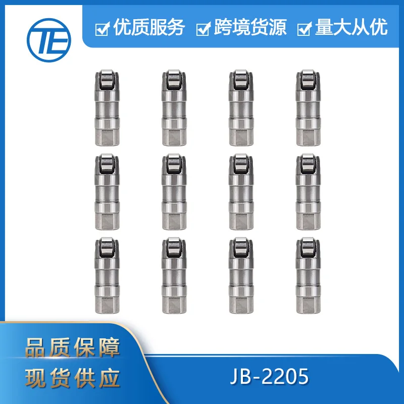 

Suitable for Ford Mazda HT-2205 Automotive Hydraulic Roller Lifting Device JB-2205 (12-piece set)