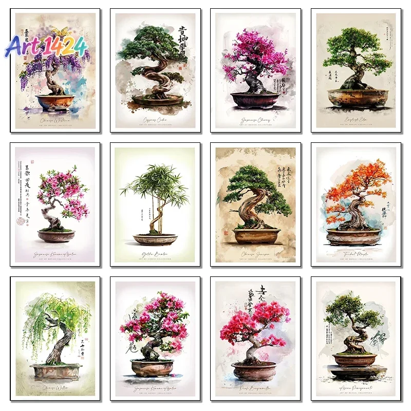Modern Classic Plant Art Rhododendron Maple Sakura Bonsai Poster Canvas Paintings Wall Art HD Pictures Office Home Decor Gifts