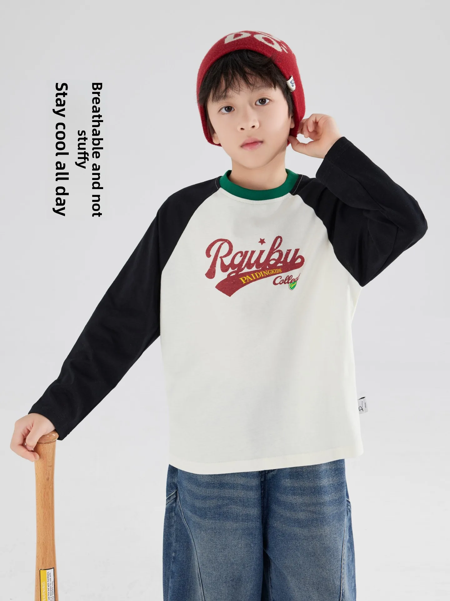 Pure Cotton Long Sleeve Children's T-shirt Boys Base Layer Sporty Contrast Color Autumn New Arrival Kids Fashion Casual Wear
