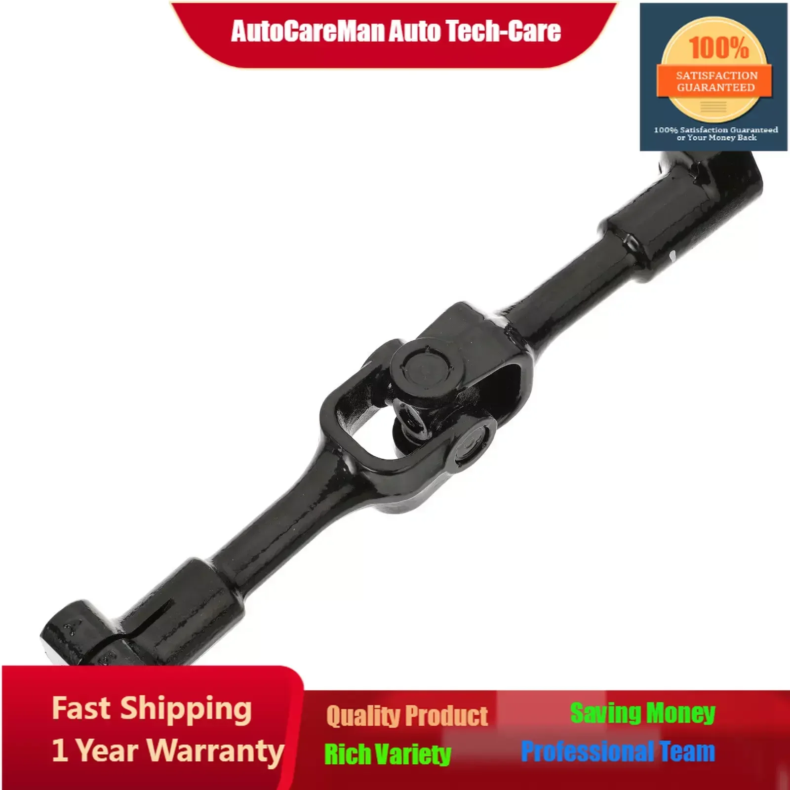 Fit for 2014-2020 RAM 1500 CLASSIC STEERING COLUMN INTERMEDIATE SHAFT 55057335AC