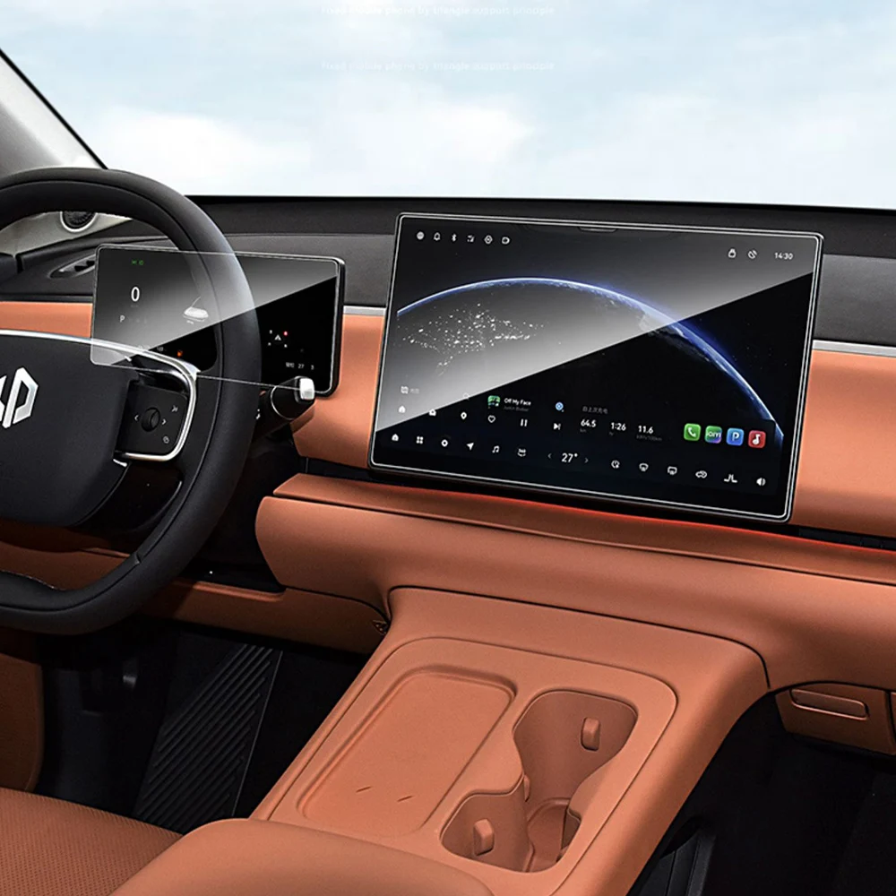 

2 PCS For 2024 2025 Leapmotor C10 Car Navigation Screen Tempered Film Instrument Panel Central Control Glass Film Accessories