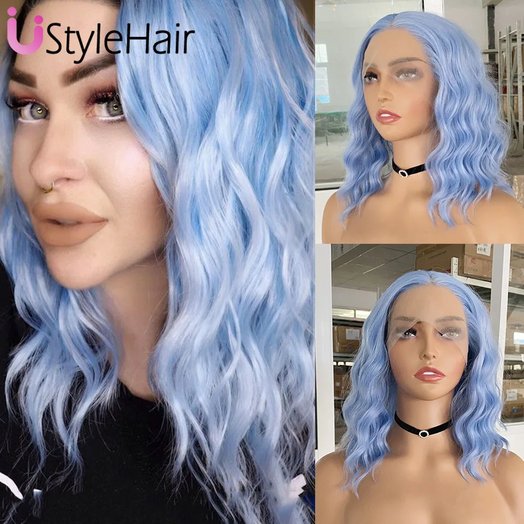 UStyleHair Short Light Blue Wig Lace Front Synthetic Hair Natural Hairline Short Wave Wigs for Women Daily Use Cosplay Party Wig