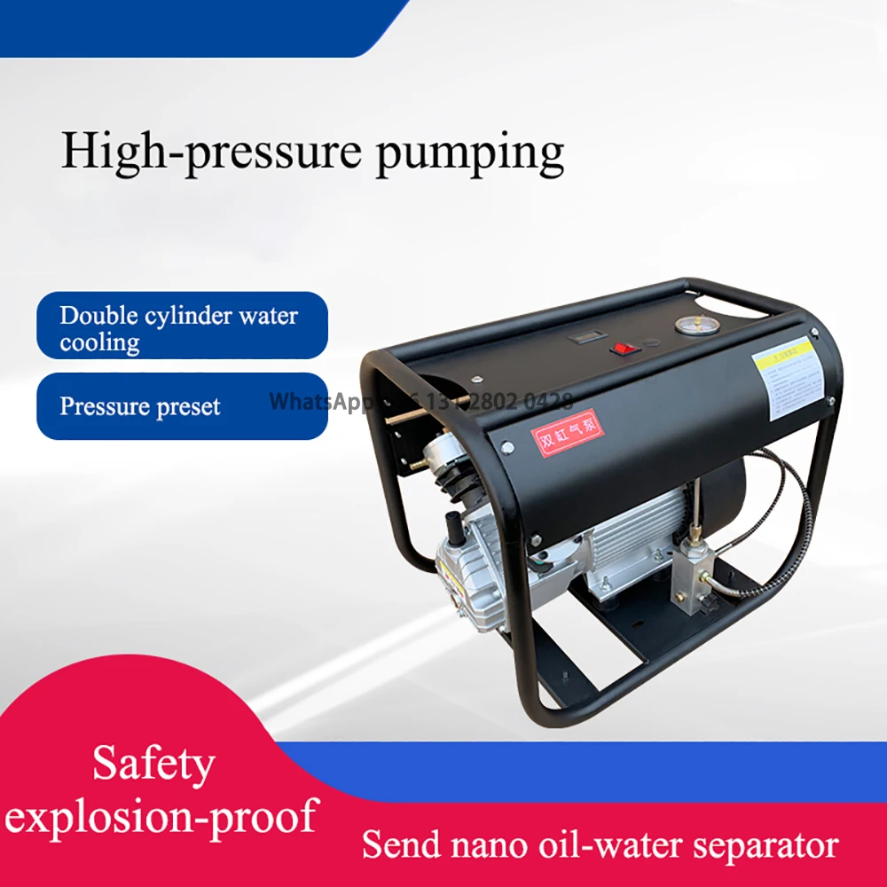 

Double-Cylinder High-Pressure Air Pump 30mpa Water-Cooled High-Pressure Air Pump 40mpa Electric Air Pump Set