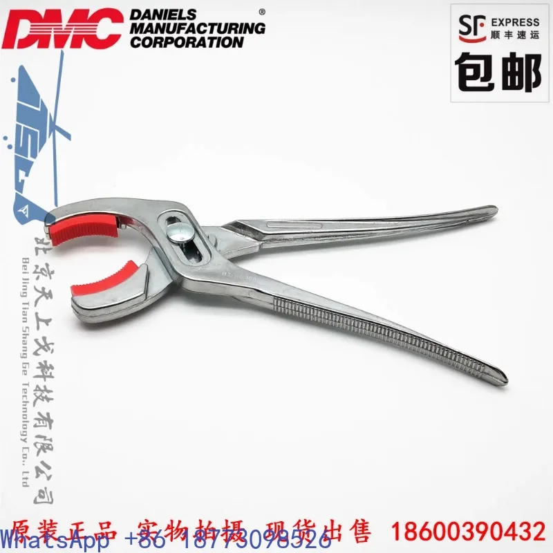 DMC-USA Cage 11851 …