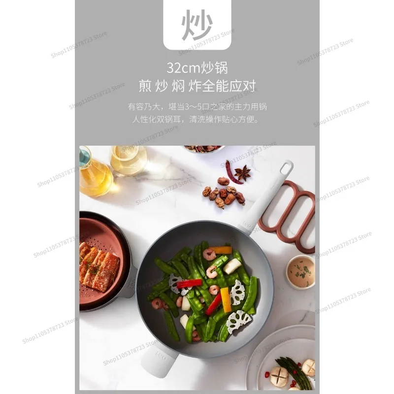 For Household Non-stick Pan Frying Stir-fry Soup Pot Kitchenware Set