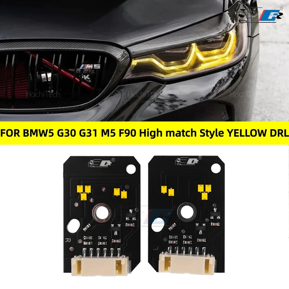 Yellow DRL Module For 2018 2019 BMW 5 series G30 530i G32 GT F90 M5 Adaptive LED Headlight Angel Eyes 63117214939 63117214940