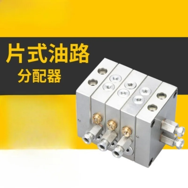 Progressive Grease Distributor Sheet Grease Divider Valve Return Oil Pressure Relief Lubrication Parts For Concrete Pump Punch