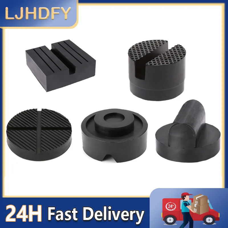 

Jacking Pad Car Lift Jack Stand Rubber Pads Rubber Slotted Floor Jack Pad Frame Rail Adapter Different Types