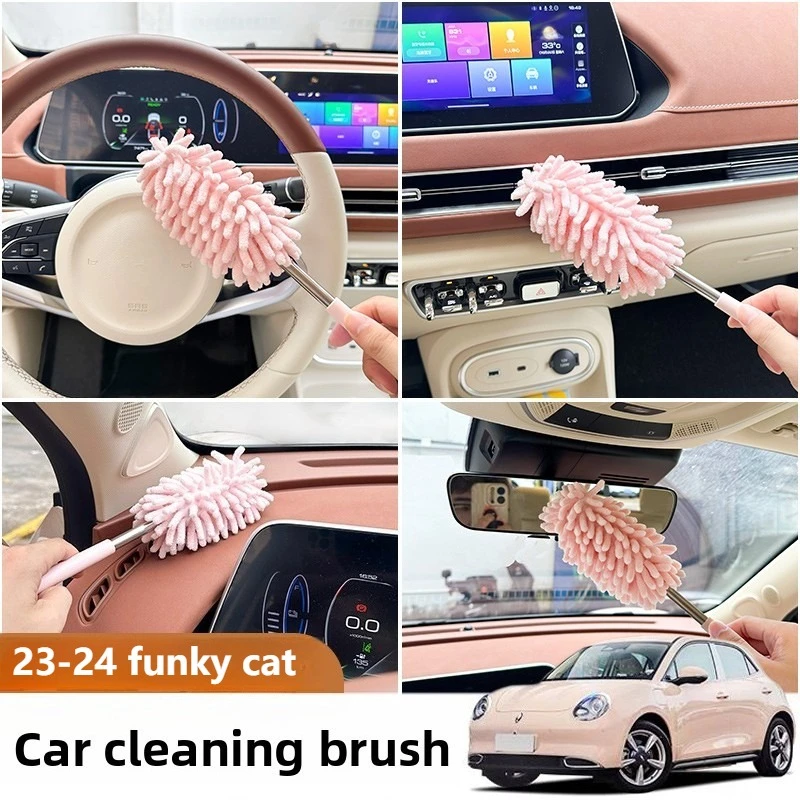 

For ORA Funky Cat Car Dust Duster Auto Wash Mop Soft Hair Brush Car Cleaning Artifact Dust Sweeping Utility