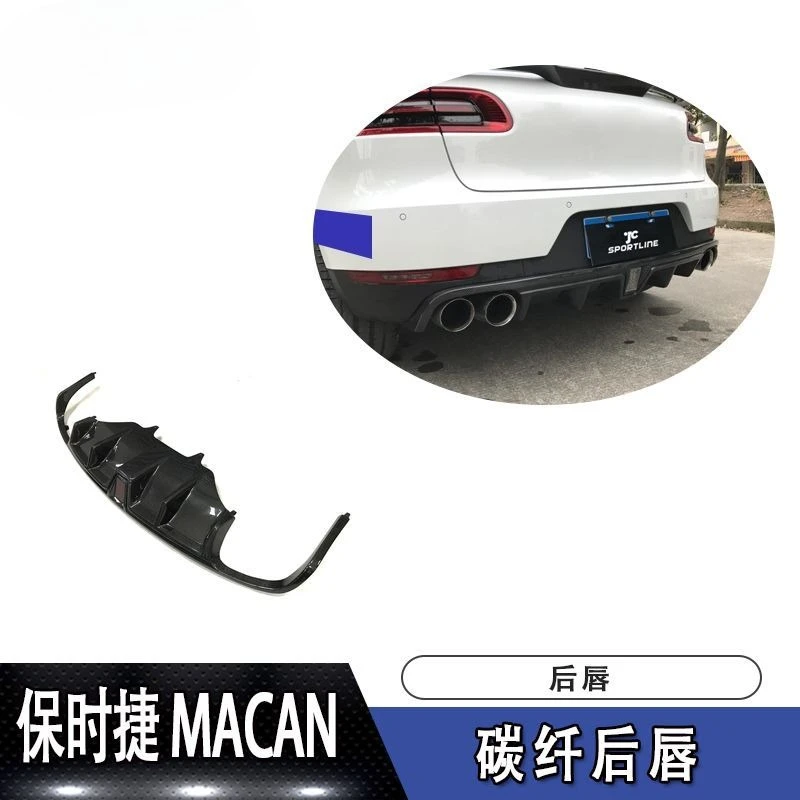 

Suitable For Porsche Baffle Tail Lip MACAN Carbon Fiber Rear Lip With Light, Modified Accessories