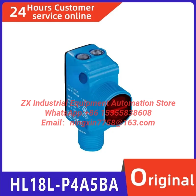 New original mirror reflection photoelectric sensor HL18L-P4A5BA