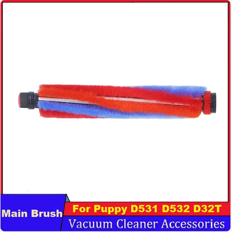 Washable Main Brush Roller Brush Replacement Roller Brush For Puppy D531 D532 D32T Vacuum Cleaner Accessories