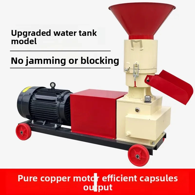 

Rotary Feed Pellet hine Chicken, Duck, Fish, Pig, tle Sheep Breeding Dry and Wet Pelletizing Equipment Corn Pelletizer