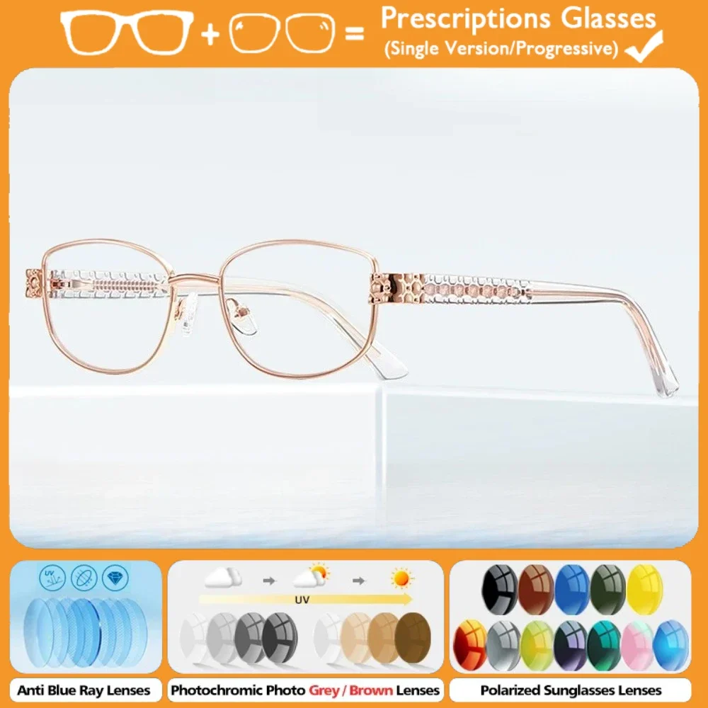 

KIZN Fashion Geometric Design Blue Light Filter Optical Prescription Glasses Women Progressive Myopia Photochromic Christmas