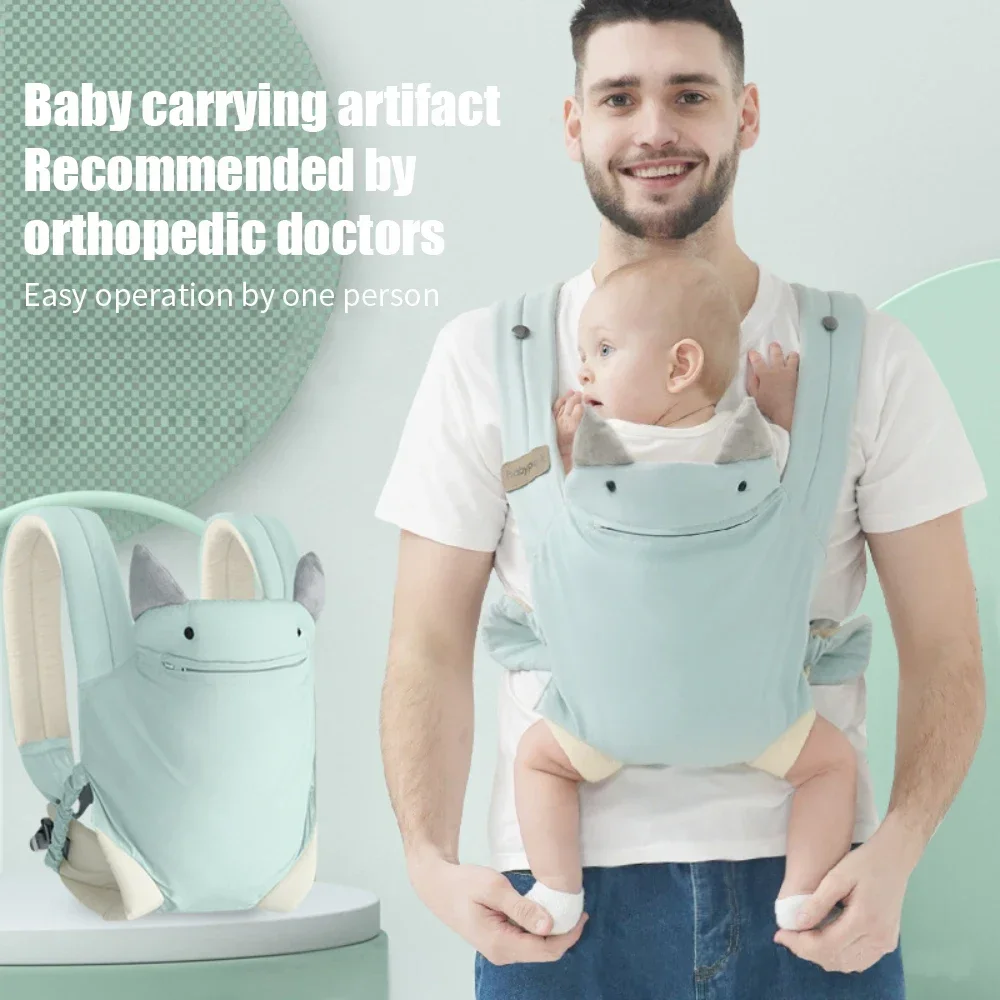 Kangaroo Shoulder Strap for Infants Newborn Wrap Sling Ergonomic Cute Bite Towel Kid Cotton Breathable Front Facing Baby Carrier