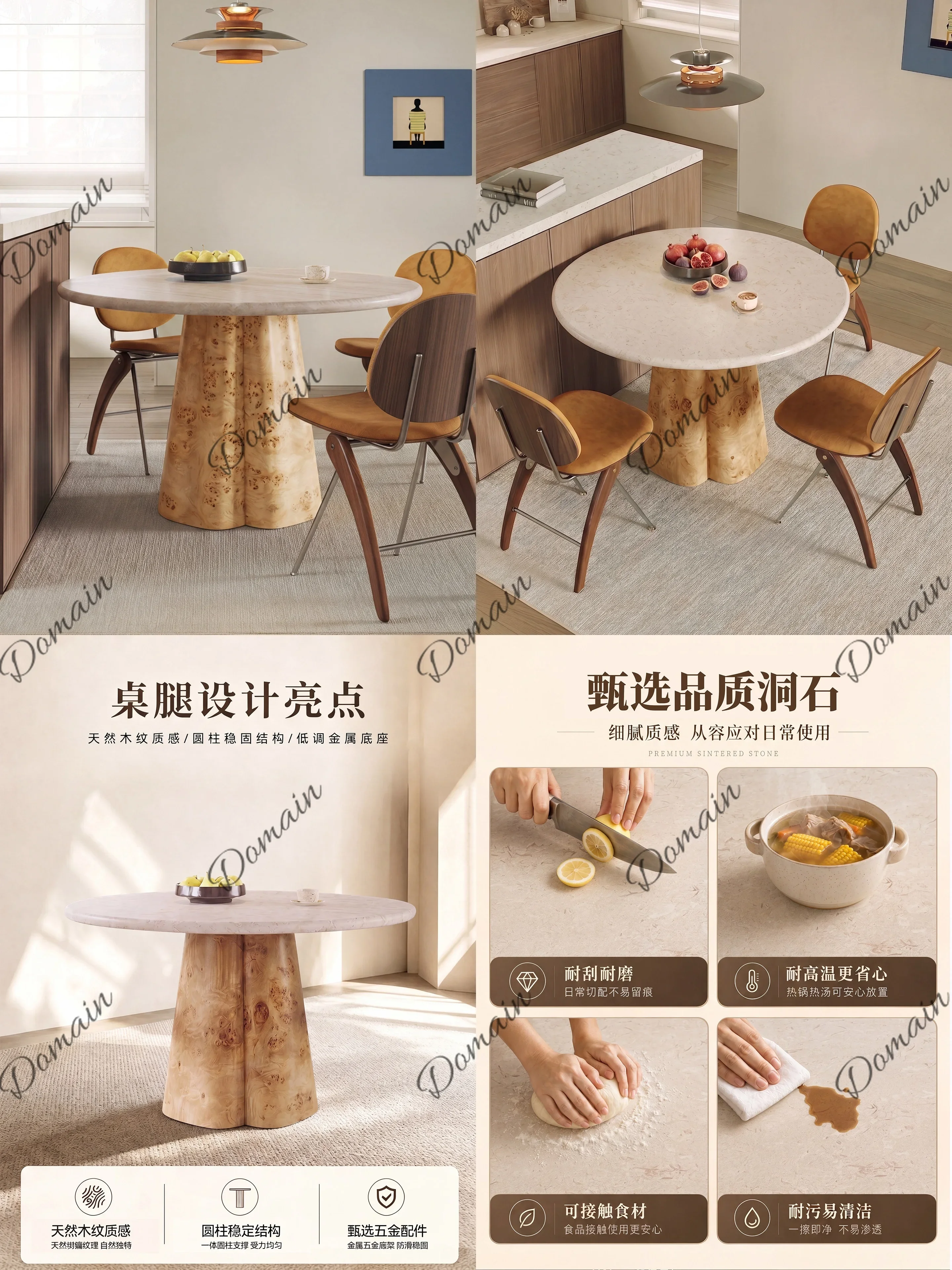 81 N Vintage Travertine Round Dining Table Wabi-Sabi Style Modern Small Apartment Table with Chairs Set
